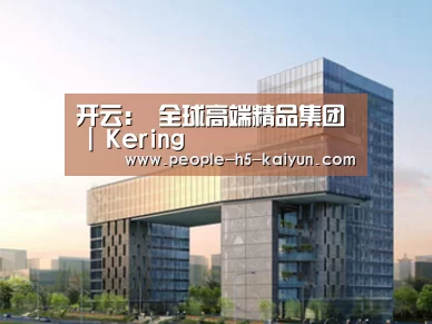 案例展示四(图1) 案例展示四(图1)