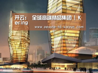 案例展示三(图1)