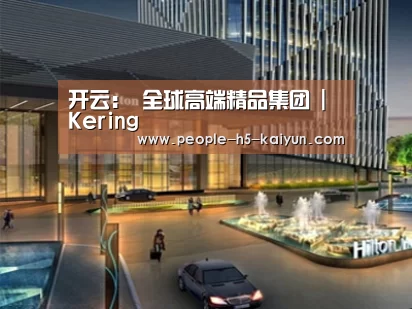 案例展示二(图1)