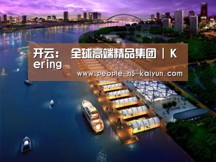 案例展示八(图1)
