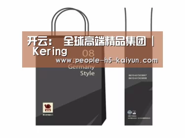 项目名称十四