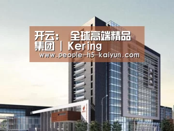案例展示七