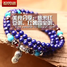 开云在线平台